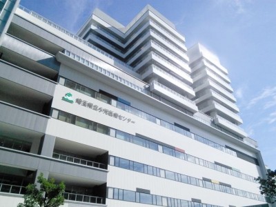 地方独立行政法人 埼玉県立病院機構(4施設) 埼玉県立病院紹介