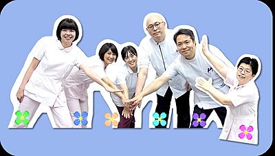 地方独立行政法人広島市立病院機構 舟入市民病院 認定看護師