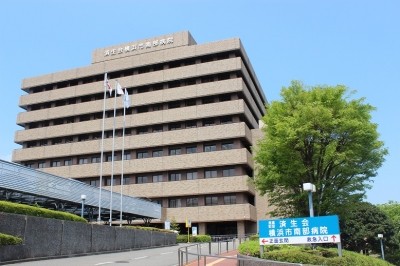 おすすめの病院 済生会横浜市南部病院