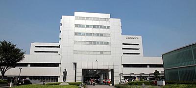 東京都立大塚病院