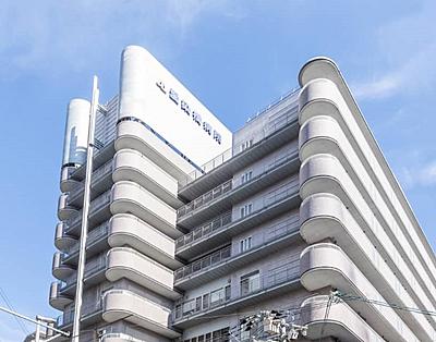 愛染橋病院