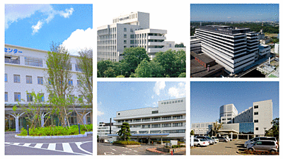 おすすめの病院 千葉県立病院