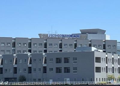 おすすめの病院 JCHO仙台南病院