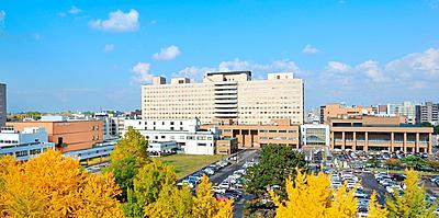 おすすめの病院 国立大学法人 北海道大学 北海道大学病院