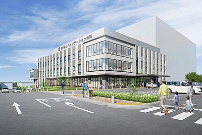 おすすめの病院 AMGグループ さがみリハビリテーション病院