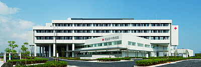 おすすめの病院 伊勢赤十字病院