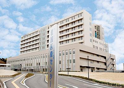 おすすめの病院 国立病院機構 岩国医療センター