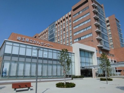 おすすめの病院 地方独立行政法人 埼玉県立病院機構(4施設)