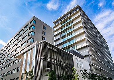 おすすめの病院 同愛記念病院