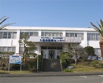 おすすめの病院 国立病院機構 久里浜医療センター