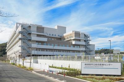 おすすめの病院 横須賀市立総合医療センター