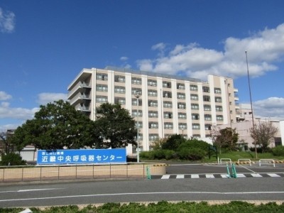 国立病院機構 近畿中央呼吸器センター