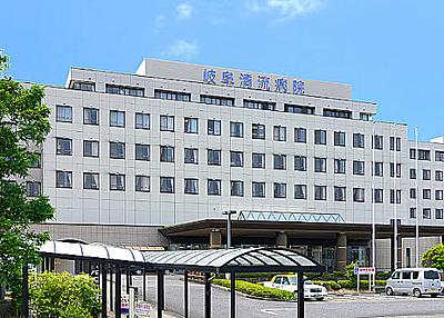 おすすめの病院 岐阜清流病院