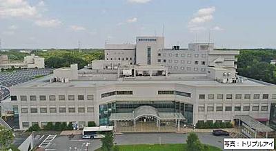 おすすめの病院 東邦大学医療センター佐倉病院
