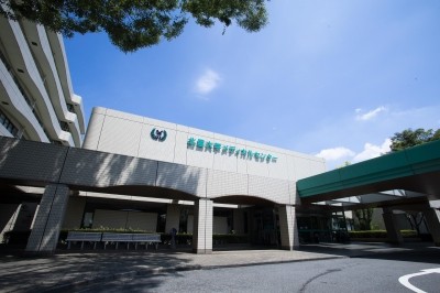 北里大学メディカルセンター