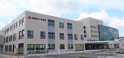 おすすめの病院 舞鶴赤十字病院