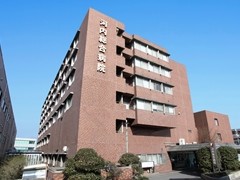 医療法人 河内友紘会 河内総合病院