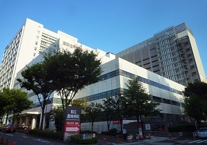 東京都立墨東病院