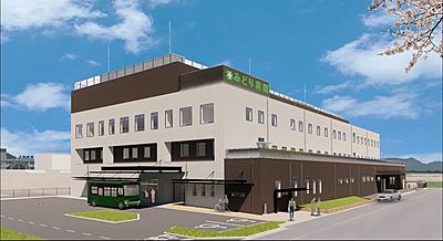 医療法人岐阜勤労者医療協会 みどり病院