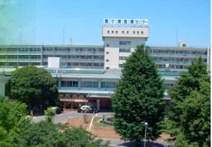 おすすめの病院 霞ヶ浦医療センター