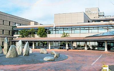 碧南市民病院