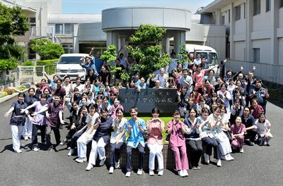 おすすめの病院 東京小児療育病院