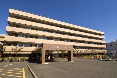 おすすめの病院 日本鋼管病院