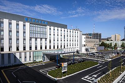 国家公務員共済組合連合会 横浜栄共済病院