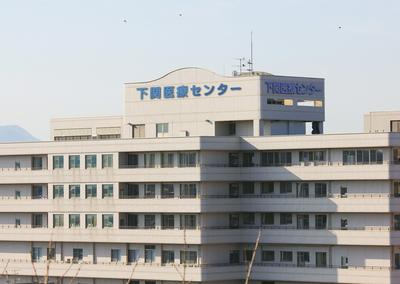 おすすめの病院 独立行政法人 地域医療機能推進機構(JCHO) 下関医療センター