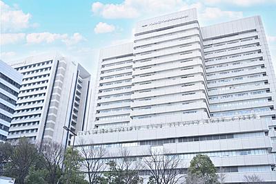 公立大学法人大阪 大阪公立大学医学部附属病院