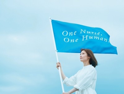 近畿大学病院