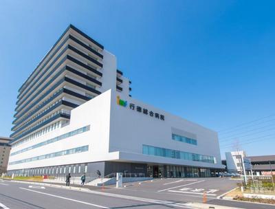 おすすめの病院 IMS(イムス)グループ 医療法人財団明理会 行徳総合病院