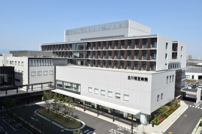 立川相互病院