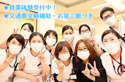 おすすめの病院 医療法人社団 竹口病院