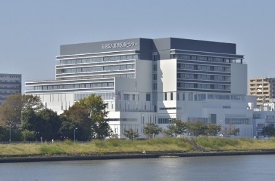 東京慈恵会医科大学葛飾医療センター