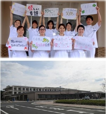 おすすめの病院 国立病院機構 兵庫あおの病院