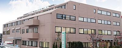 おすすめの病院 苑田第三病院