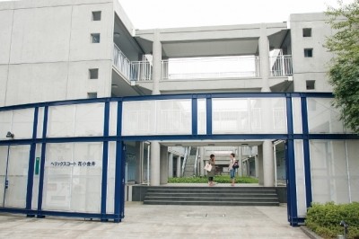 公立昭和病院 福利厚生2