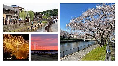 千葉県立佐原病院 福利厚生2