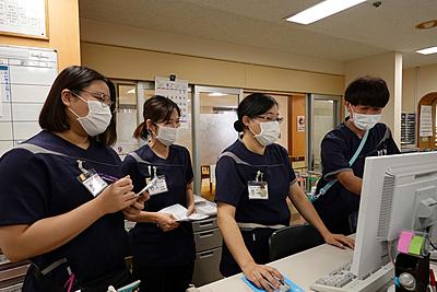 東京医科大学茨城医療センター 病棟紹介