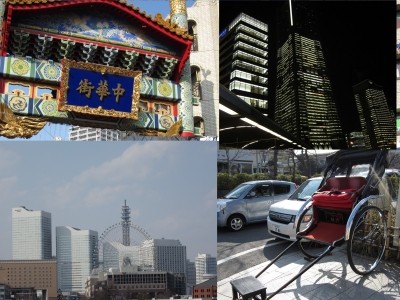 国家公務員共済組合連合会 横浜栄共済病院 横浜栄共済病院 だから大好き!ここが好き! その1