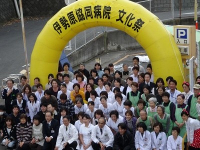 JA神奈川県厚生連 伊勢原協同病院 日常風景1