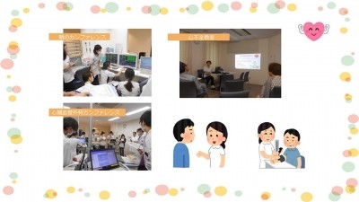 社会医療法人愛仁会 高槻病院 日常風景1